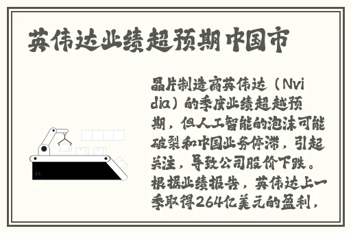 100种禁用软件免费永不收费